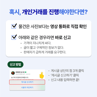팜모닝님의 팜모닝공식 · 공지 작성글 사진