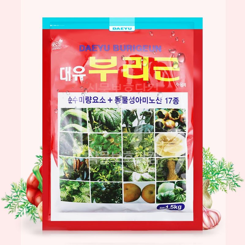 장터 상품 [대유 부리근 1.5kg] 썸네일