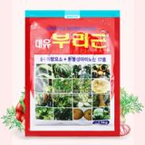 팜모닝 · 게시글 이미지