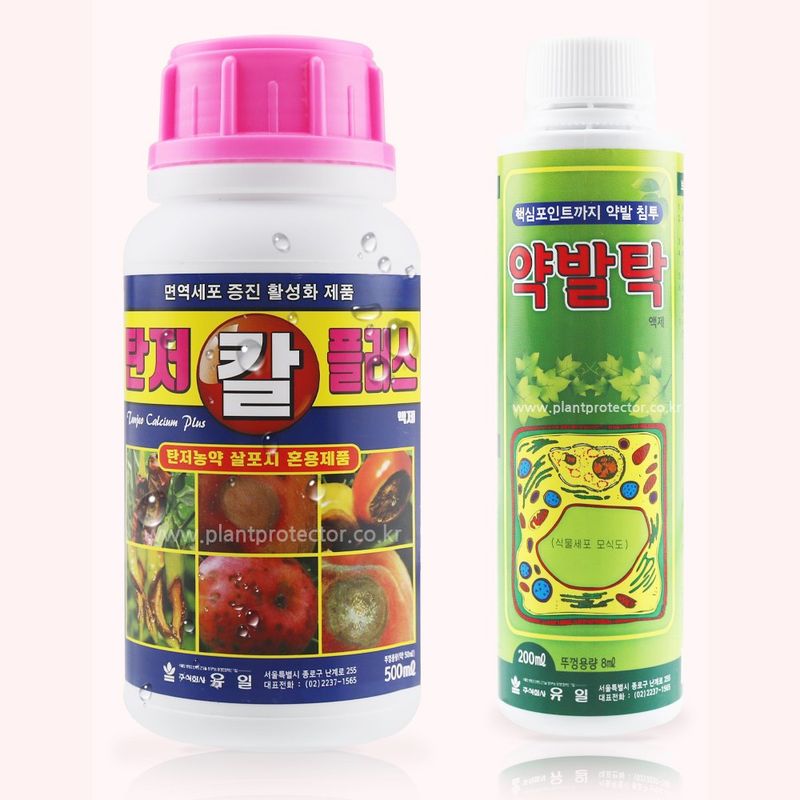 장터 상품 [세트상품 탄저칼플러스500ml 약발탁200ml ] 썸네일