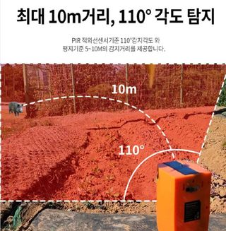 전순덕.동신유통님의 작성글 사진