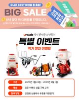 팜모닝 자유주제·자유게시판 게시글 이미지