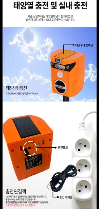 전순덕.동신유통님의 작성글 사진