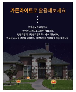 전순덕.동신유통님의 작성글 사진