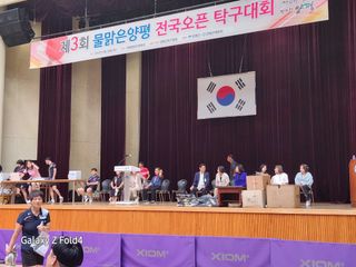 이훈정(시몬)님의 작성글 사진