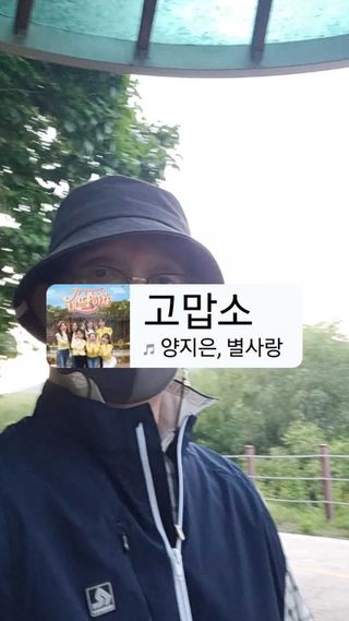 이훈정(시몬)님의 작성글 사진