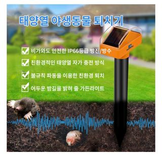 전순덕.동신유통님의 작성글 사진