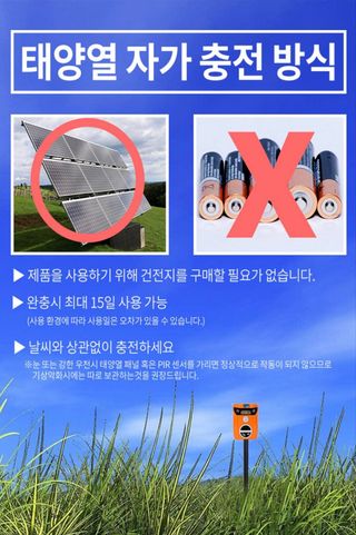 전순덕.동신유통님의 작성글 사진