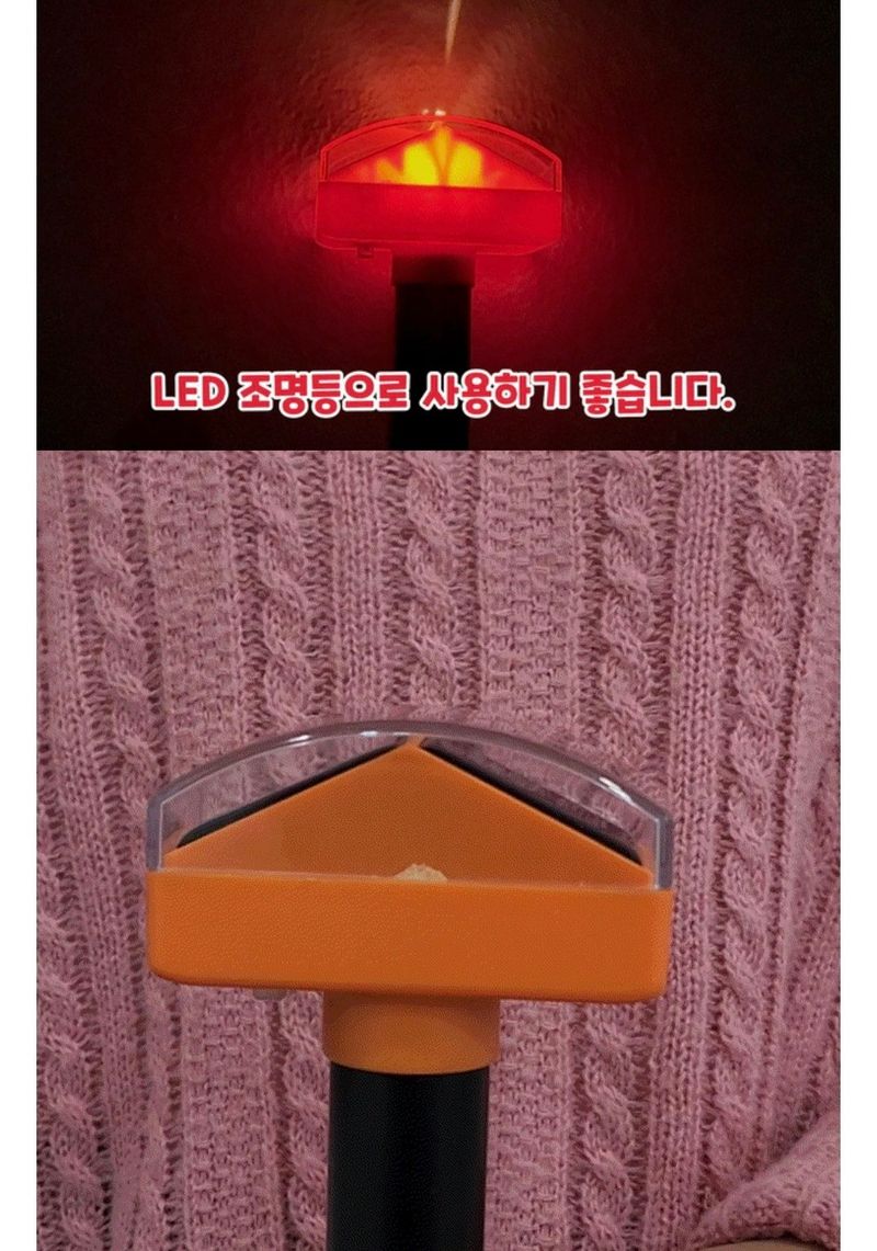 전순덕.동신유통님의 장터 판매 상품 [두더지/뱀 퇴치기] 첨부 사진