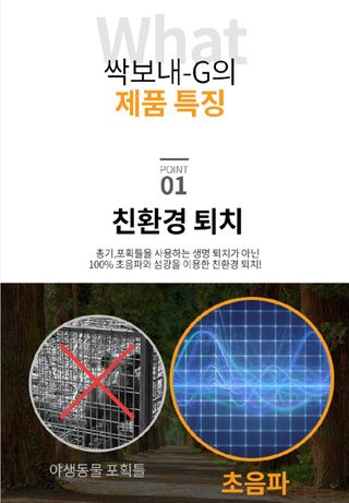 전순덕.동신유통님의 작성글 사진