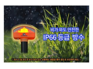 전순덕.동신유통님의 작성글 사진