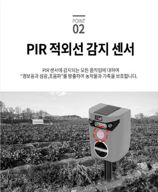 전순덕.동신유통님의 작성글 사진