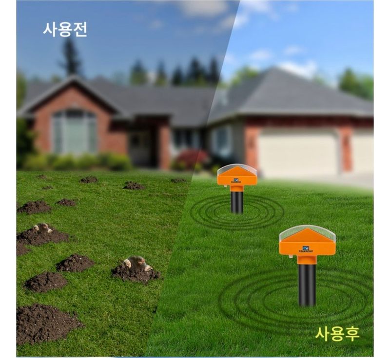 전순덕.동신유통님의 장터 판매 상품 [두더지/뱀 퇴치기] 첨부 사진