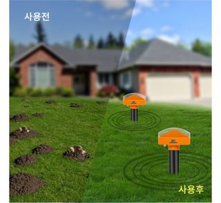 전순덕.동신유통님의 작성글 사진