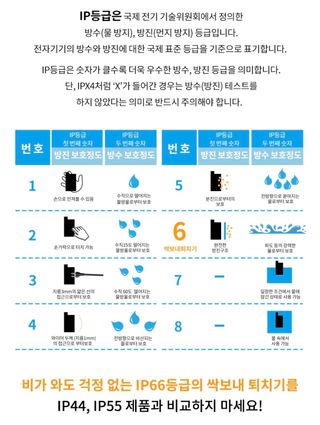 전순덕.동신유통님의 작성글 사진