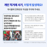 팜모닝님의 팜모닝공식·공지 작성글 사진