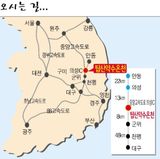 팜모닝 나만의 건강관리 비결·참여글 게시글 이미지