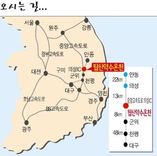 최영환님의 나만의 건강관리 비결 · 참여글 작성글 사진