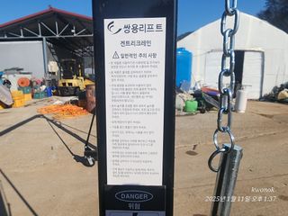 정권옥님의 작성글 사진