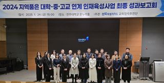 국중선님의 자유주제 · 자유게시판 작성글 사진