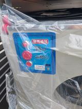 팜모닝 자유주제·자유게시판 게시글 이미지