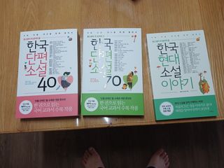 알 수 없음님의 자유주제 · 자유게시판 작성글 사진