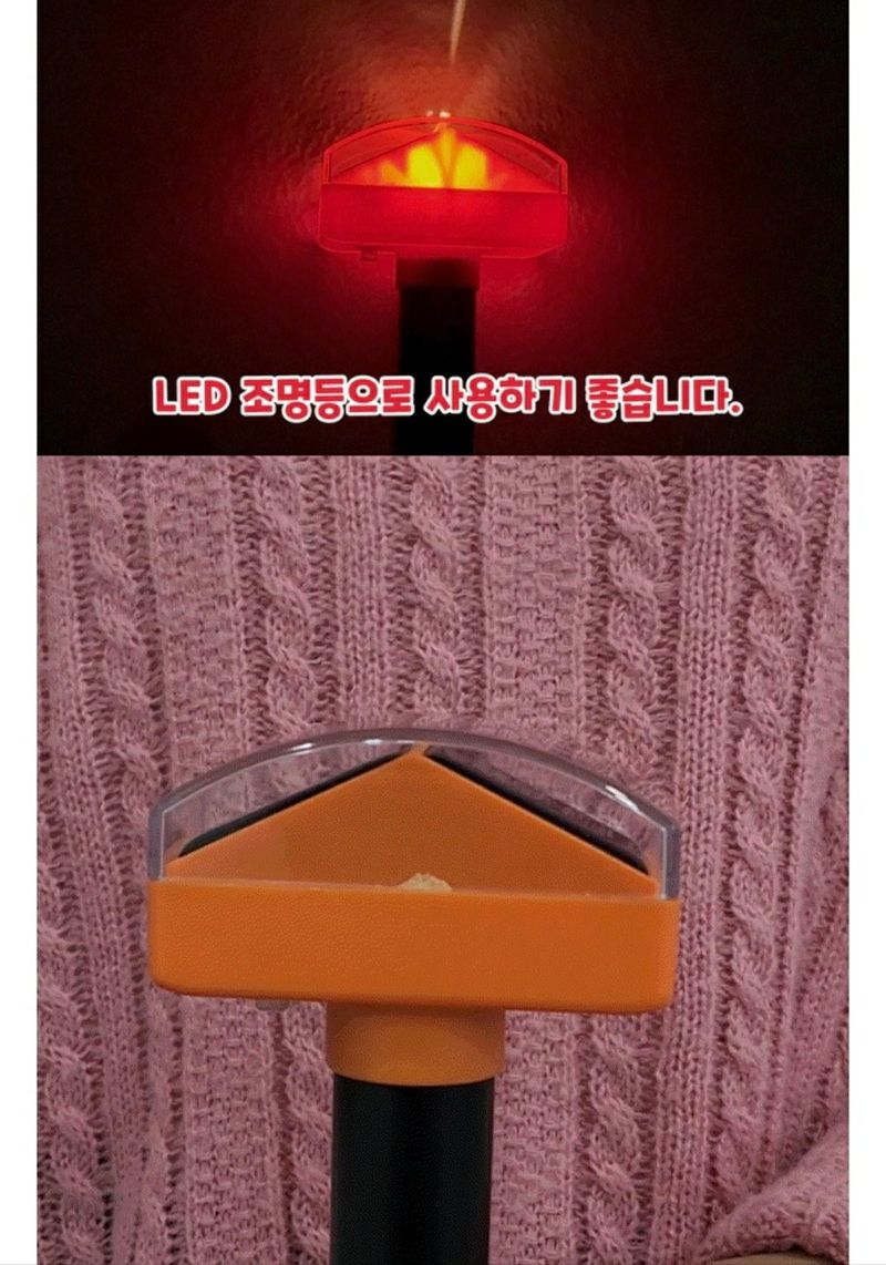 조수철님의 장터 판매 상품 [두더지/뱀퇴치기] 첨부 사진