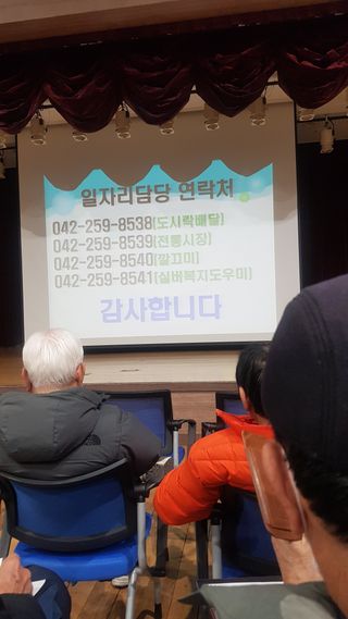 김용호님의 작성글 사진