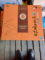 팜모닝 농지취득규제, 완화 찬성 vs 완화 반대·참여글 게시글 이미지