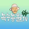 한철호님의 포도 · 영농일지 작성글 사진