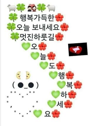 SOUL님의 자유주제 · 자유게시판 작성글 사진