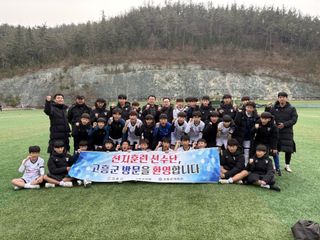 국중선님의 자유주제 · 자유게시판 작성글 사진