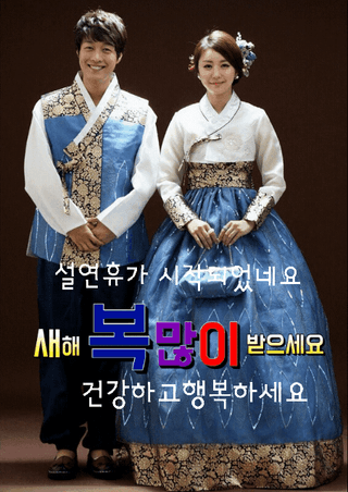 최재만님의 자유주제 · 자유게시판 작성글 사진