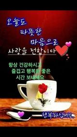 팜모닝 · 게시글 이미지