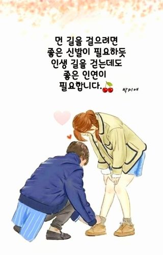 (팽나무*공주)님의 자유주제 · 자유게시판 작성글 사진