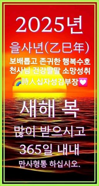 박희철님의 작성글 사진