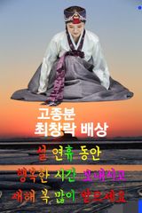 팜모닝 자유주제·자유게시판 게시글 이미지