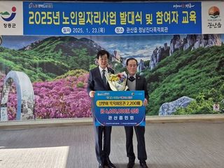 국중선님의 자유주제 · 자유게시판 작성글 사진