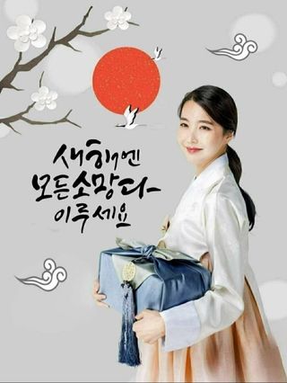 무상(無常)님의 자유주제 · 자유게시판 작성글 사진