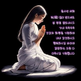 박희철님의 자유주제 · 자유게시판 작성글 사진