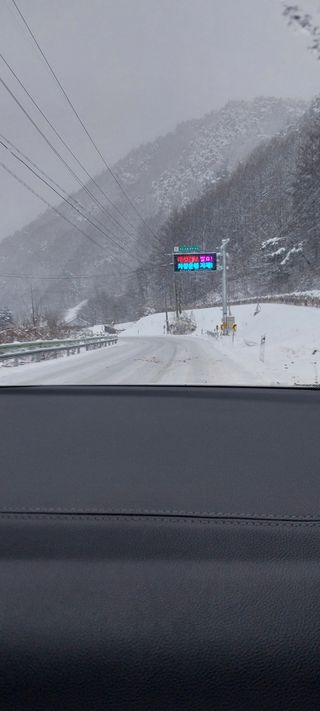 낙엽교목류15665님의 설날 계획 공유해요 · 참여글 작성글 사진