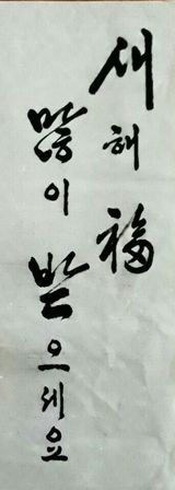 팜모닝 자유주제·사진전 게시글 이미지