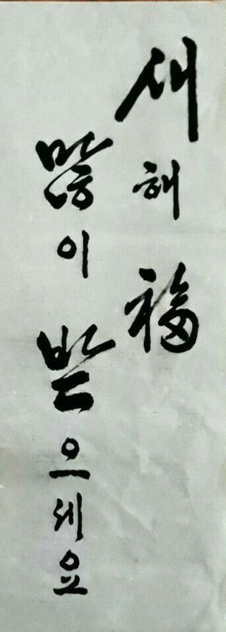 용포물레방아님의 자유주제 · 사진전 작성글 사진