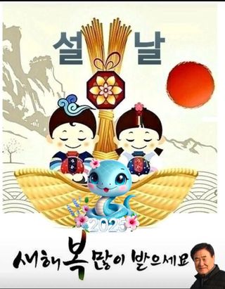 김영래큰집참농장한우님의 자유주제 · 자유게시판 작성글 사진