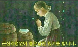 김상진님의 설날 계획 공유해요 · 참여글 작성글 사진