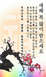 팜모닝 자유주제·자유게시판 게시글 이미지