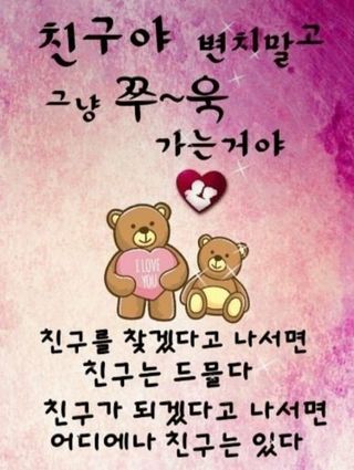 보리수치유농장님의 자유주제 · 자유게시판 작성글 사진