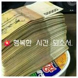 팜모닝 자유주제·자유게시판 게시글 이미지