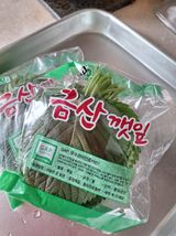 팜모닝 자유주제·자유게시판 게시글 이미지