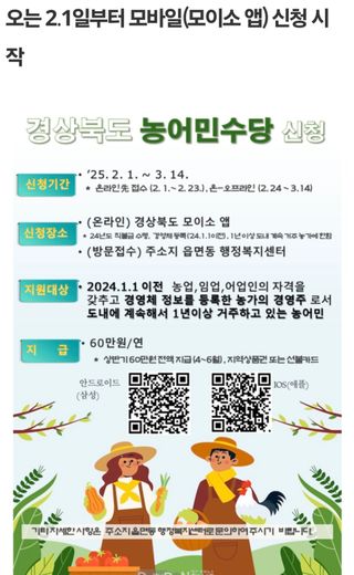 젠틀맨님의 자유주제 · 자유게시판 작성글 사진